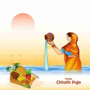 chhath puja