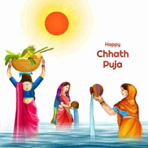 chhath puja images