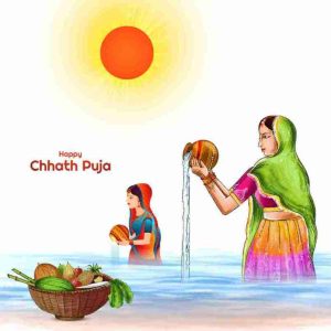 happy chhath puja
