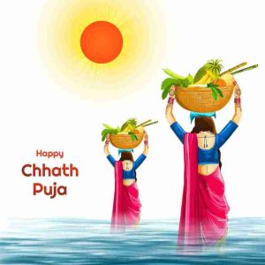 happy chhath puja image