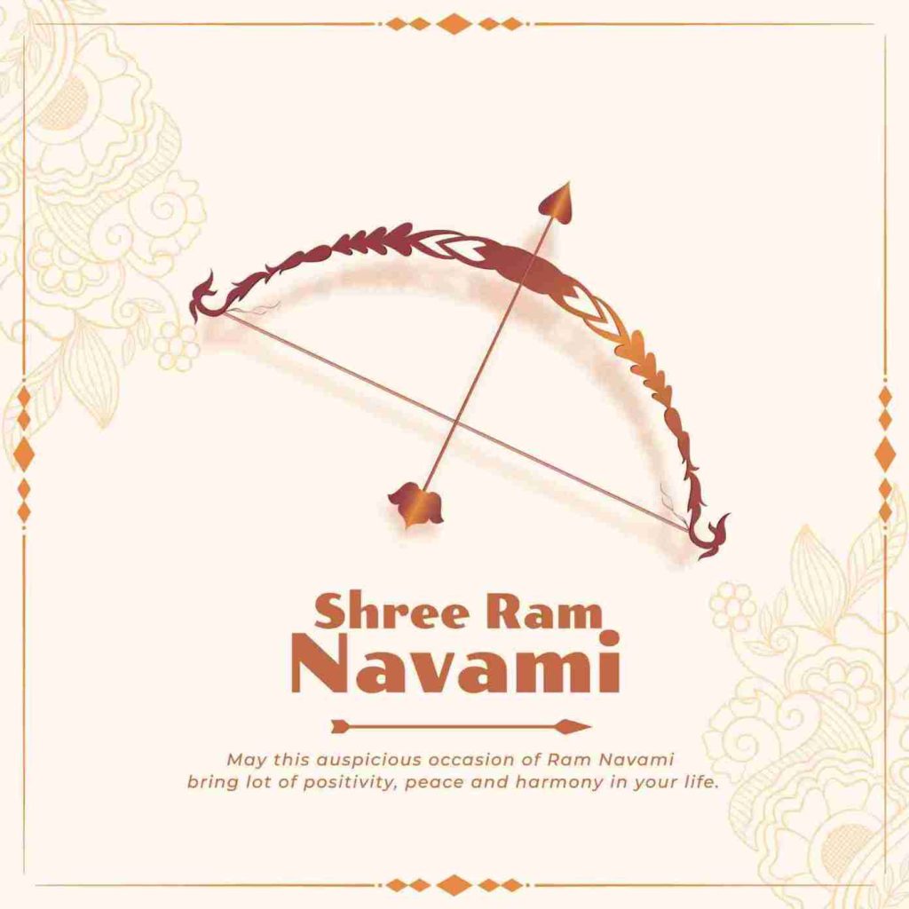 Ram Navami FB cover photos