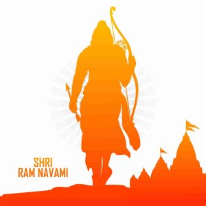 Ram Navami GIF images