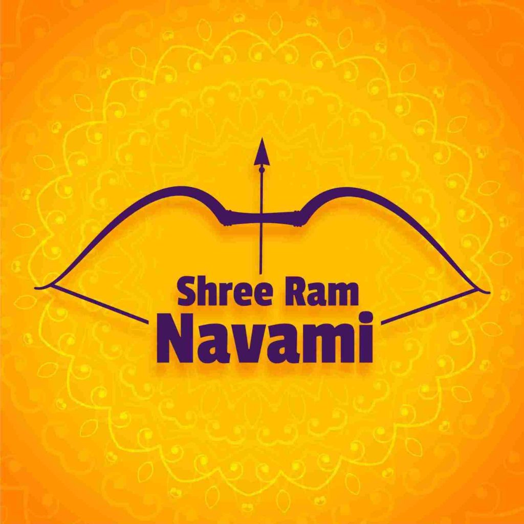 Ram Navami wishes in Hindi
