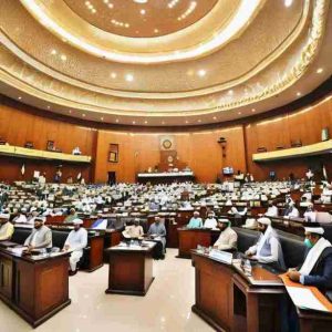 waqf amendment bill