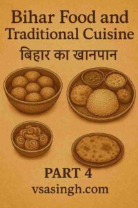 Bihar Food Traditional Cuisine image