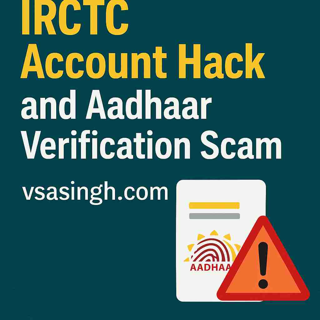 IRCTC Account Hack