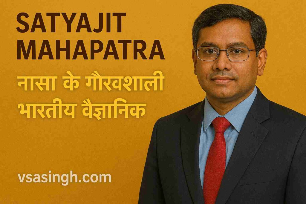 Satyajit Mahapatra Image