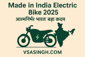 Made in India Electric Bike Image