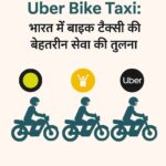 Ola Rapido vs Uber Image