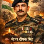 Major Deepak Singh