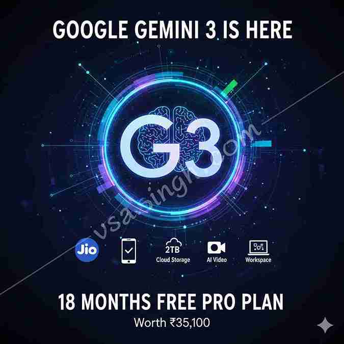 Jio Gemini 3 Pro 18 months free offer