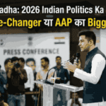 Raghav Chadha 2026
