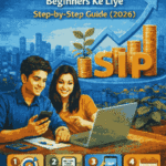 SIP Kaise Shuru Kare