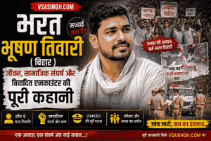 Bharat Bhushan Tiwari