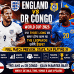 England vs DR Congo World Cup 2026