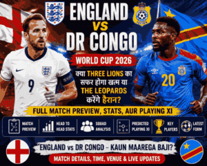 England vs DR Congo World Cup 2026