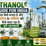 Ethanol Meaning in Hindi image
