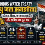 Indus Waters Treaty Latest News