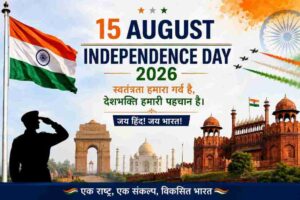 15 August Independence Day 2026