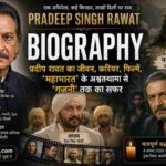 Pradeep Rawat Latest News