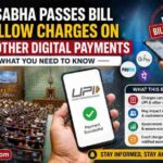 UPI latest update 2026