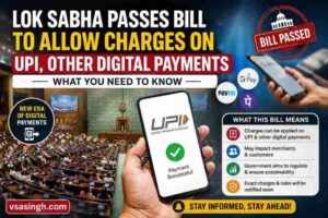UPI latest update 2026