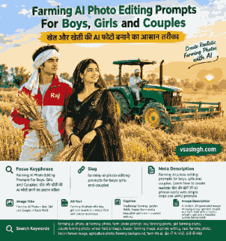Farming AI photo of a boy, girl and couple in a wheat field with tractor and crops